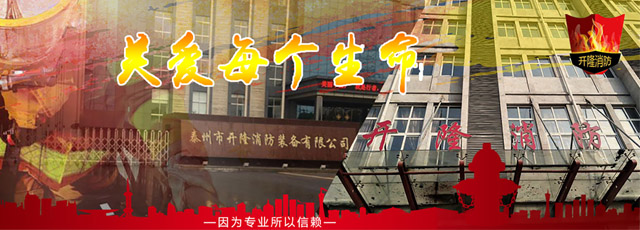 強根固魂 登高達峰 高水平打造國企黨建高地